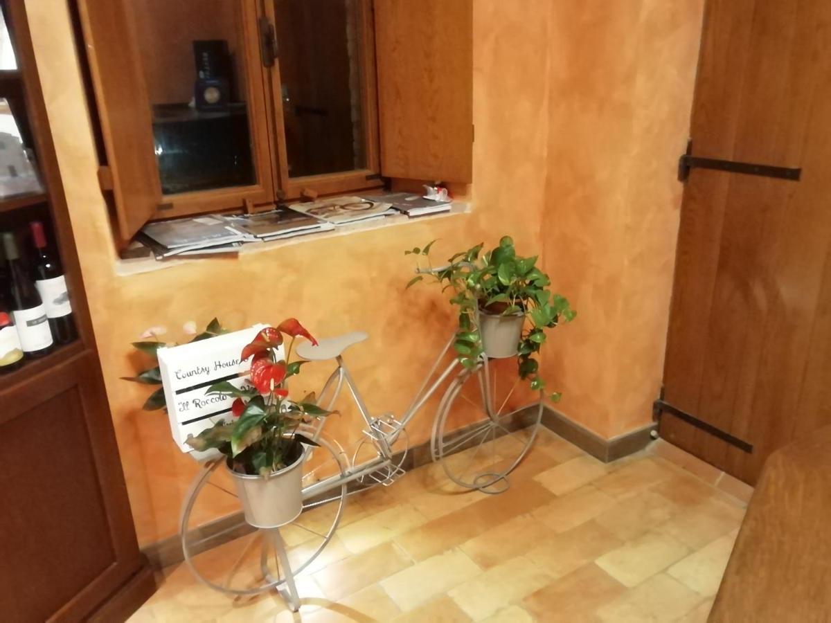 Appartement Il Roccolo Di Valcerasa à Treia Extérieur photo
